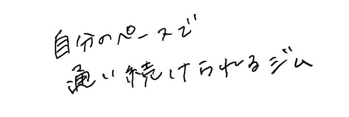 Ｙ・Ｋさんのコメント画像