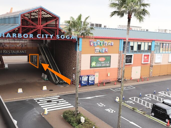 フェスティバルウォーク蘇我・駐車場側